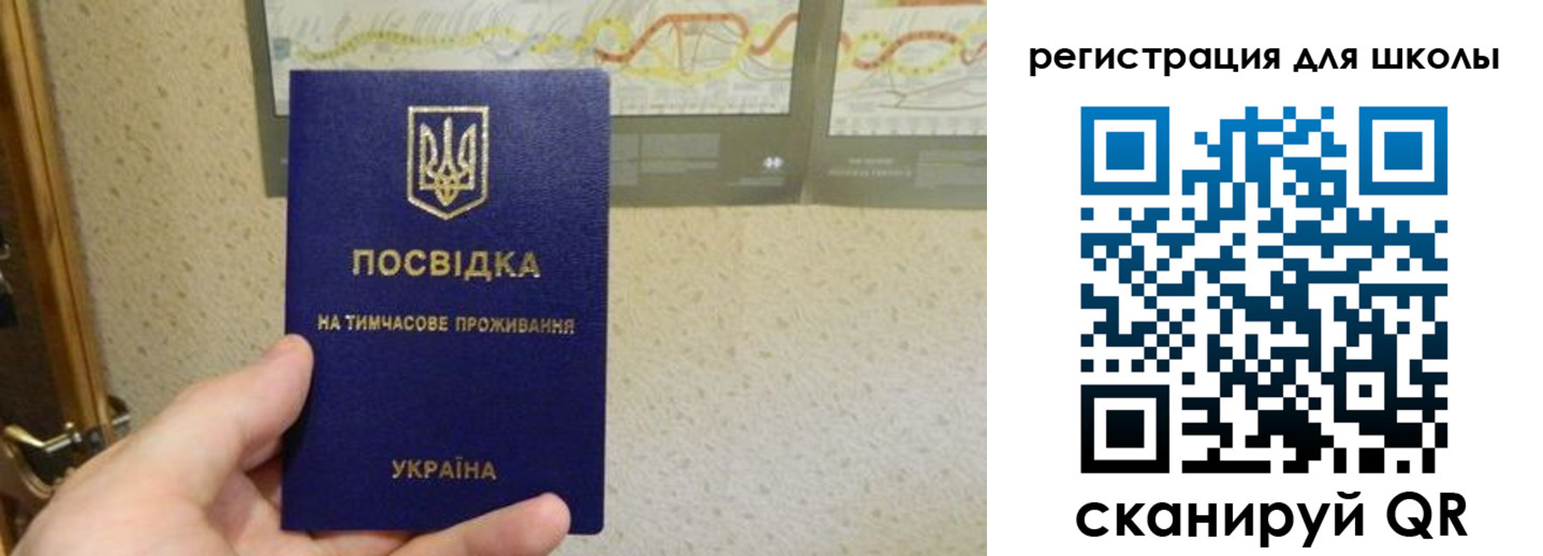 форма 3 в Мариинском Посаде