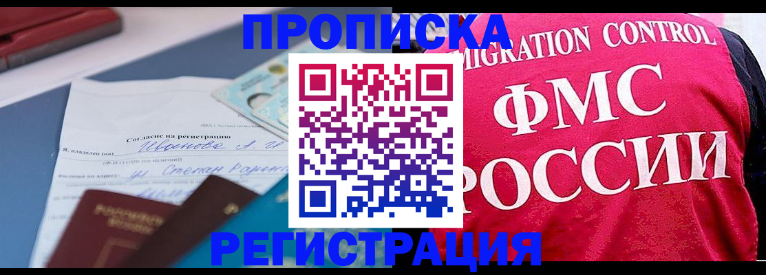 форма 3 в Мариинском Посаде
